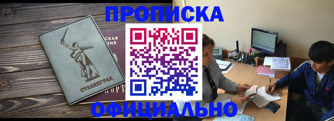 форма 3 в Калтане